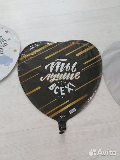 Шары гелиевые