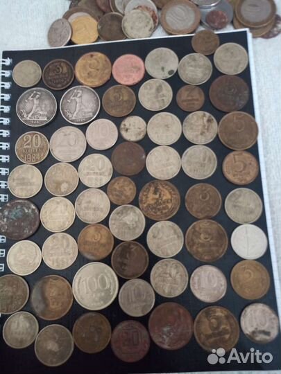 Монеты СССР