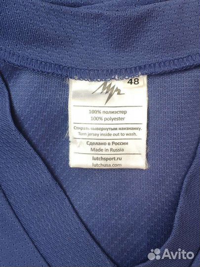 Хоккейный свитер тренировочный размер 54-56