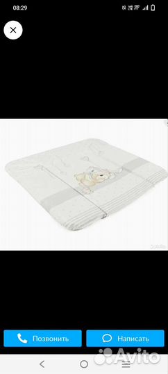 Матрас детский для пеленания