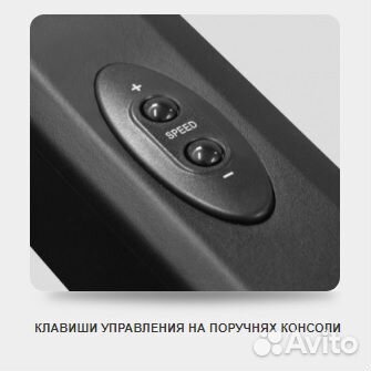 Беговая дорожка Svensson Physioline TBX touch