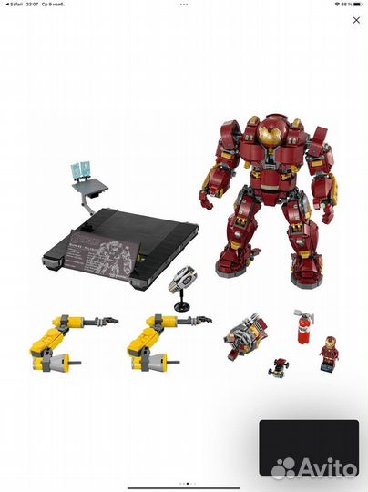 Конструктор lego Marvel super Heroes 76105