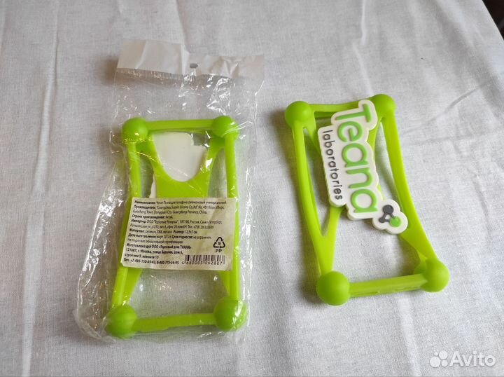 Чехол - бампер для телефона, силиконовый, новый