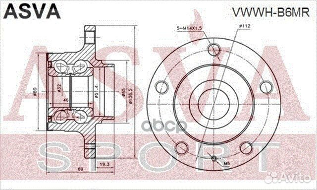 Ступица vwwhb6MR asva