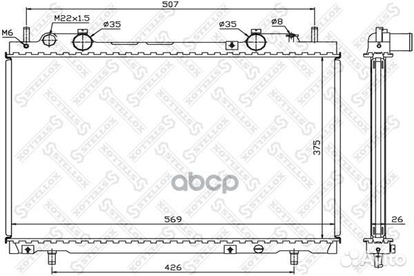 10-25692-SX радиатор системы охлаждения Fiat M