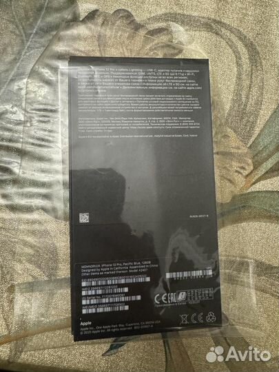 iPhone 12 Pro, 128 ГБ