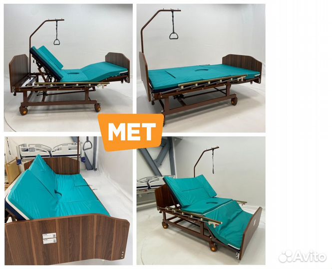 Мet Remeks мед.кровать c переворотом и туалетом