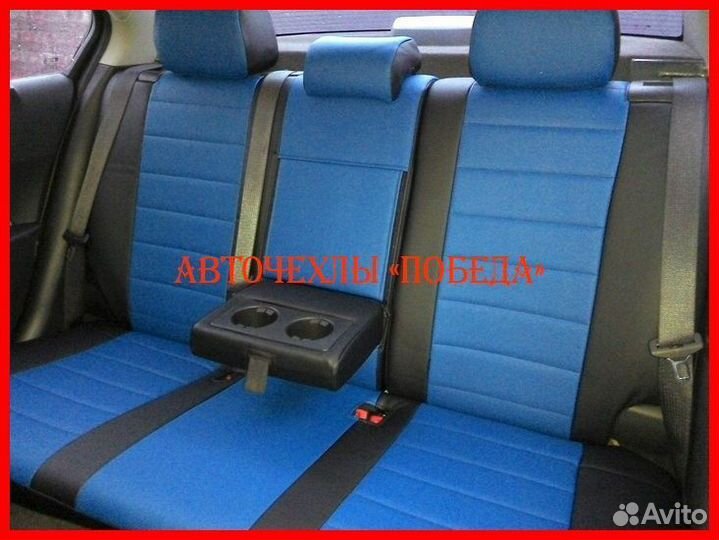 Чехлы Chevrolet Cruze из экокожи чёрно-синие Класс