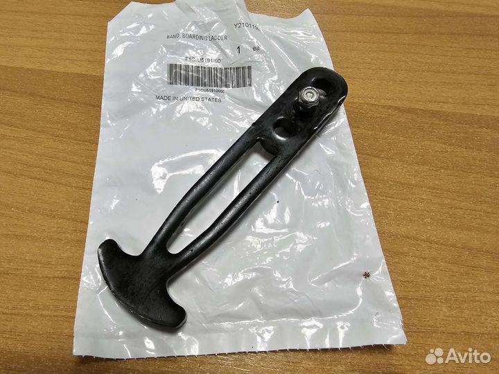 F1C-U5191-00-00 оригинал ремень трапа yamaha
