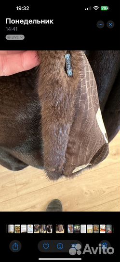 Шуба норковая 48 50размер