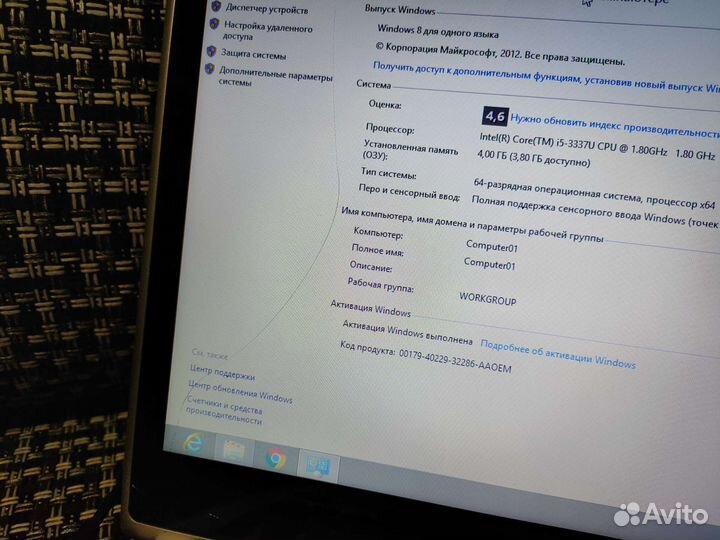 Сенсорный Acer Core i5 3337u