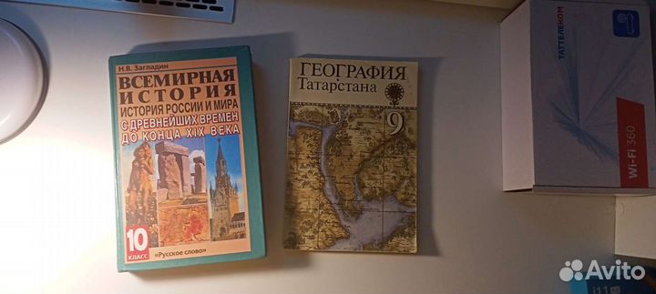 Продам учебную литературу