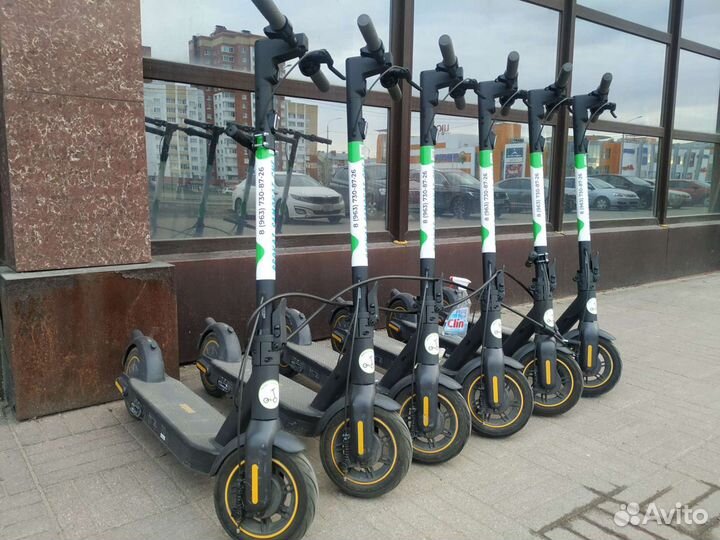 Аренда электросамокатов