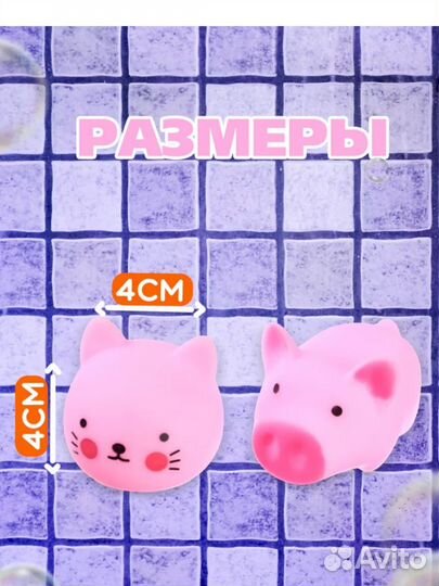 Игрушки для купания в ванной новые