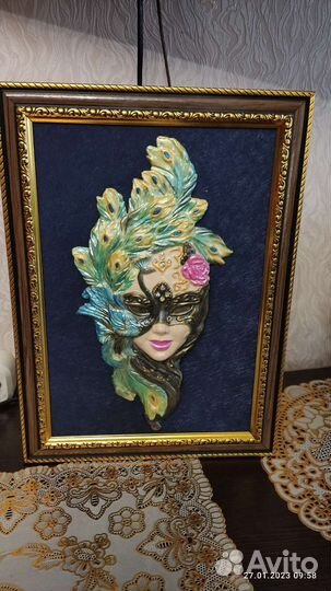 Картина Маска