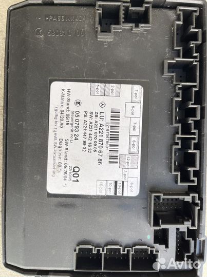 Блок управления левой передней двери мерседес 221