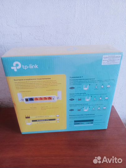 Wifi роутер новый