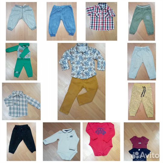 Огромный пакет для мальчика 80-86