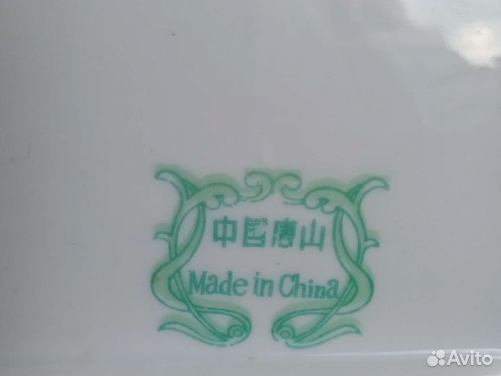 Блюдо овальное большое и селедница из СССР