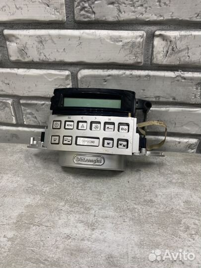 Верхняя плата с кофемашины Delonghi Magnifica S