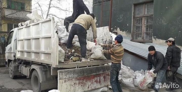 Вывоз мусора