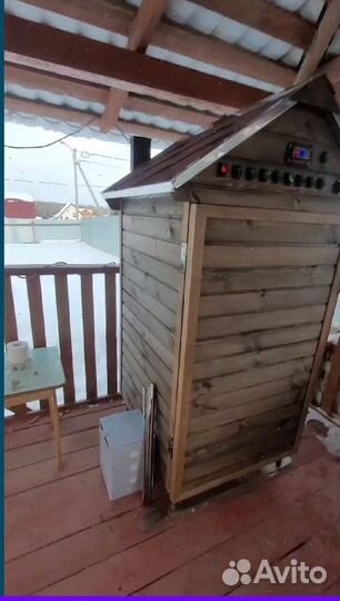 Коптильня от производителя копти и точка