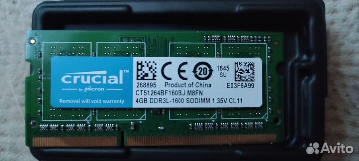 Оперативная память ddr3 4 gb для ноутбука