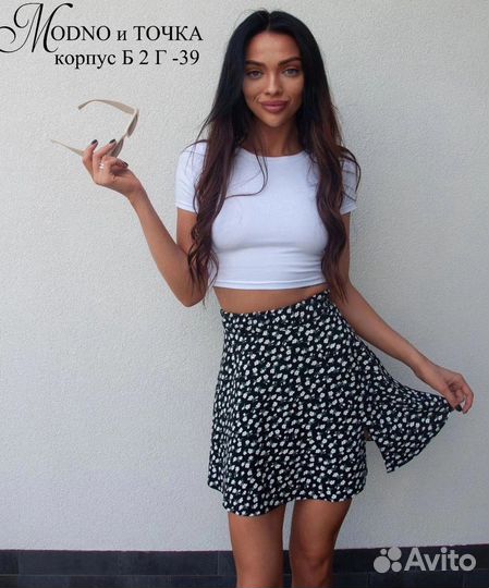 Комплект топ и юбка женский
