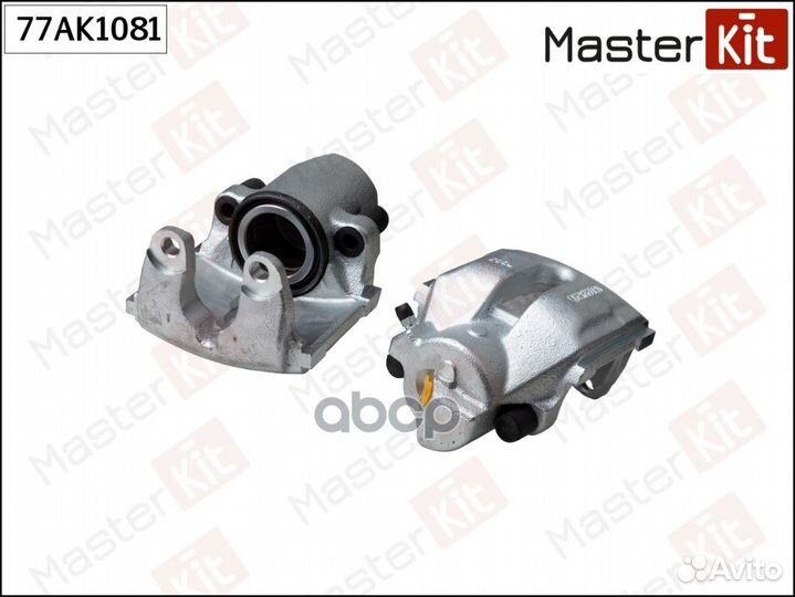 Тормозной суппорт перед. прав. BMW X3/X5 00- 77