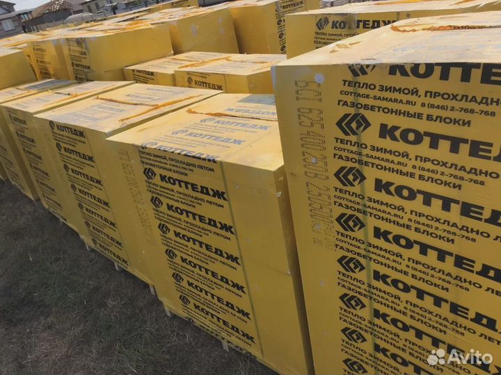 Газоблок Коттедж