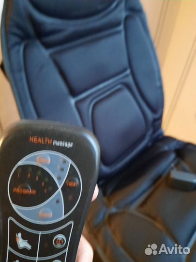 Эл.массажная накидка на кресло