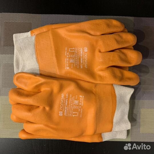 Перчатки зимние прорезиненые