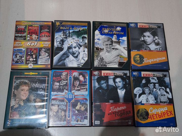 DVD диски, золотая коллекция