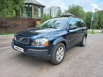 Volvo XC90 2.5 AT, 2004, 180 074 км, с пробегом, цена 899 999 руб.