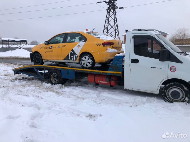 Услуги эвакуатора 24 часа