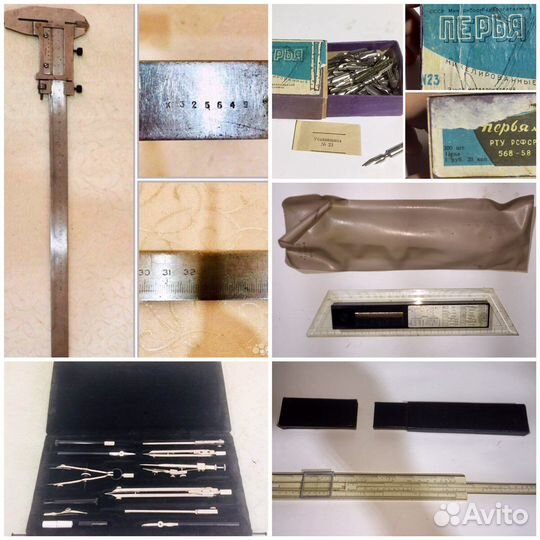 Измерительно чертёжные приборы СССР и не только