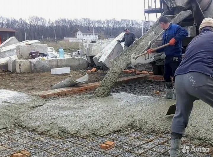 Раствор бетона с доставкой