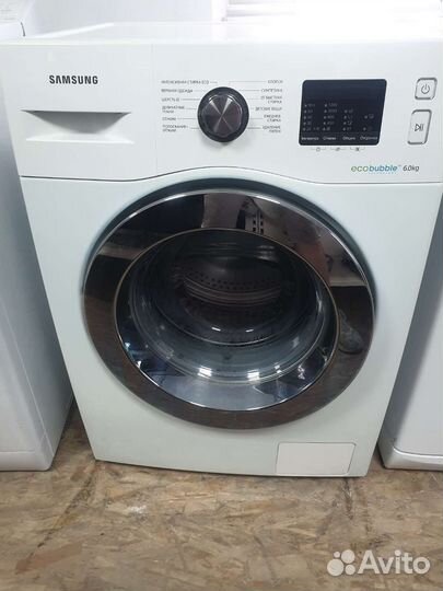 Стиральные машины бу