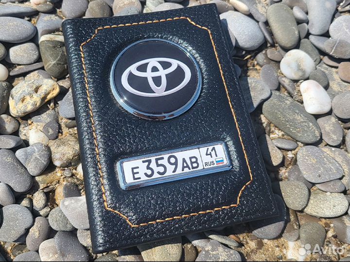 Обложка для автодокументов