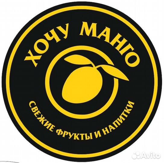 Бармен-кассир