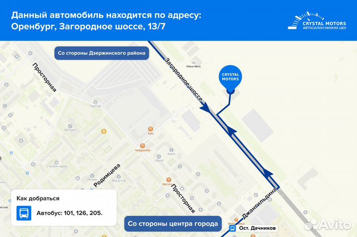 Belgee X50 1.5 AMT, 2024, 3 100 км