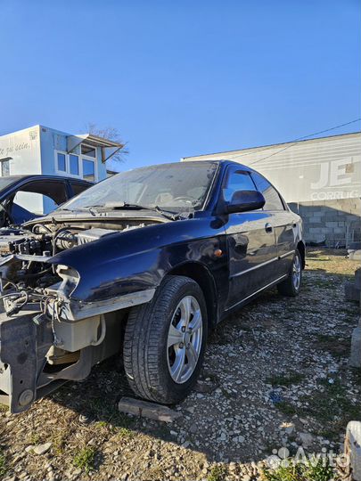 Киа спектра