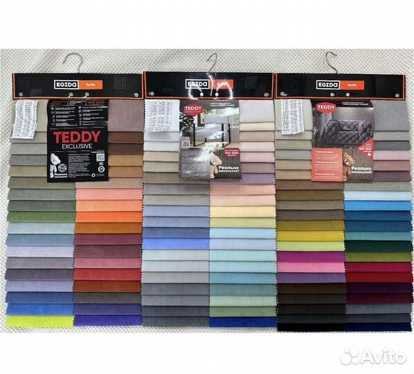 Диван кровать с матрасом