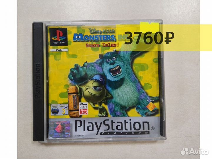 Disney/Pixar Monsters, Inc. Scare Island Platinum