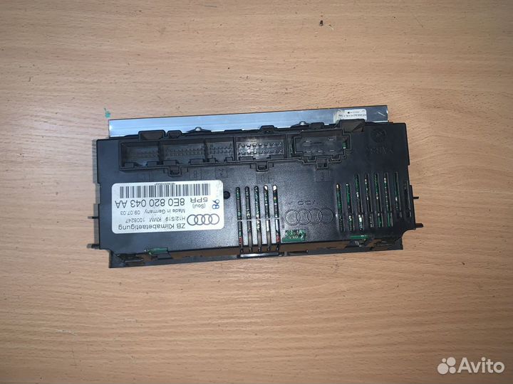 Блок комфорта audi a4