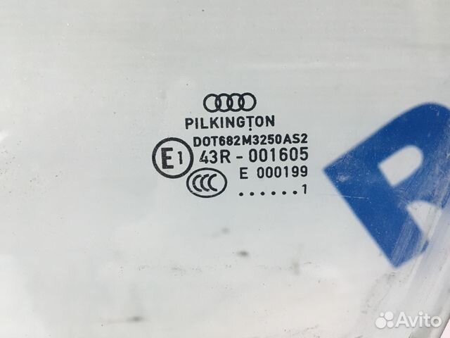 Стекло передней двери audi A4 b8