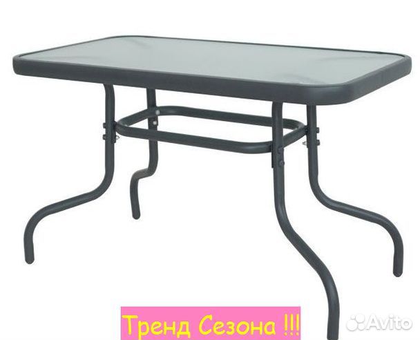 Стол садовый для дачи прямоугольный арт.SC-090 70х