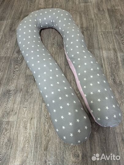 Подушка для беременных