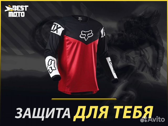 Джерси подростковая FOX180 Revn Youth Jersey Синий