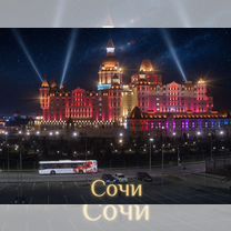 Ищем партнера в красивый бизнес в г.Сочи, Сочи